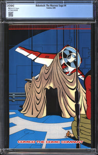Robotech: The Macross Saga (1985) # 4 CGC 9.8 NM/MT