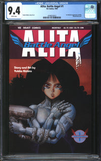 Alita: Battle Angel/Battle Angel Alita (1992) #1 CGC 9.4 NM