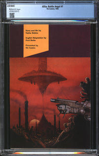 Alita: Battle Angel/Battle Angel Alita (1992) #1 CGC 9.2 NM-