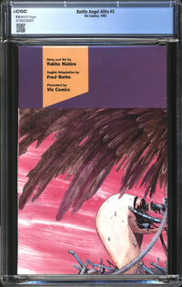 Alita: Battle Angel/Battle Angel Alita (1992) #3 CGC 9.4 NM