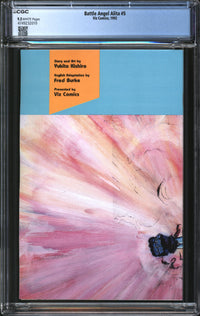 Alita: Battle Angel/Battle Angel Alita (1992) #5 CGC 9.2 NM-