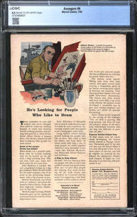 Avengers (1963) #  6 CGC 6.5 FN+