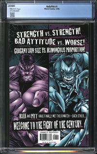 Hulk/Pitt (1996) #1 CGC 9.8 NM/MT