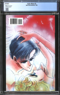 Sailor Moon (1998) # 2 CGC 9.8 NM/MT