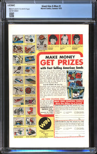 Giant-Size X-Men (1975) #1 CGC 9.4 NM