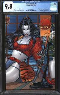 Shi: Senryaku (1995) #2 CGC 9.8 NM/MT