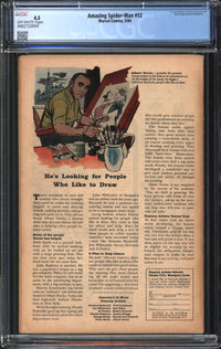 Amazing Spider-Man (1963) # 12 CGC 4.5 VG+