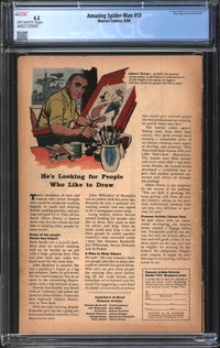 Amazing Spider-Man (1963) # 13 CGC 4.5 VG+