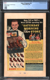 Tales Of Suspense (1959) #51 CGC 5.5 FN-