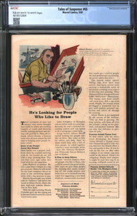 Tales Of Suspense (1959) #65 CGC 7.5 VF-