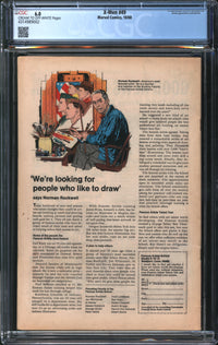 X-Men (1963) # 49 CGC 6.0 FN