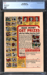 Iron Man (1968) #  2 CGC 8.5 VF+