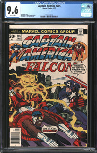 Captain America (1968) #205 CGC 9.6 NM+