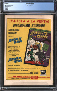 Daredevil (1964) # 16 Mexican Edition CGC 3.5 VG-