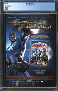 Ms. Marvel (2006) # 1 Michael Turner Variant CGC 9.8 NM/MT
